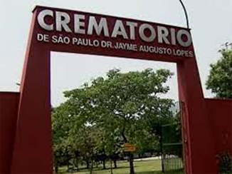 foto de um arco